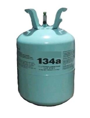 R134A KLİMA GAZI (NET 13.6 KG)