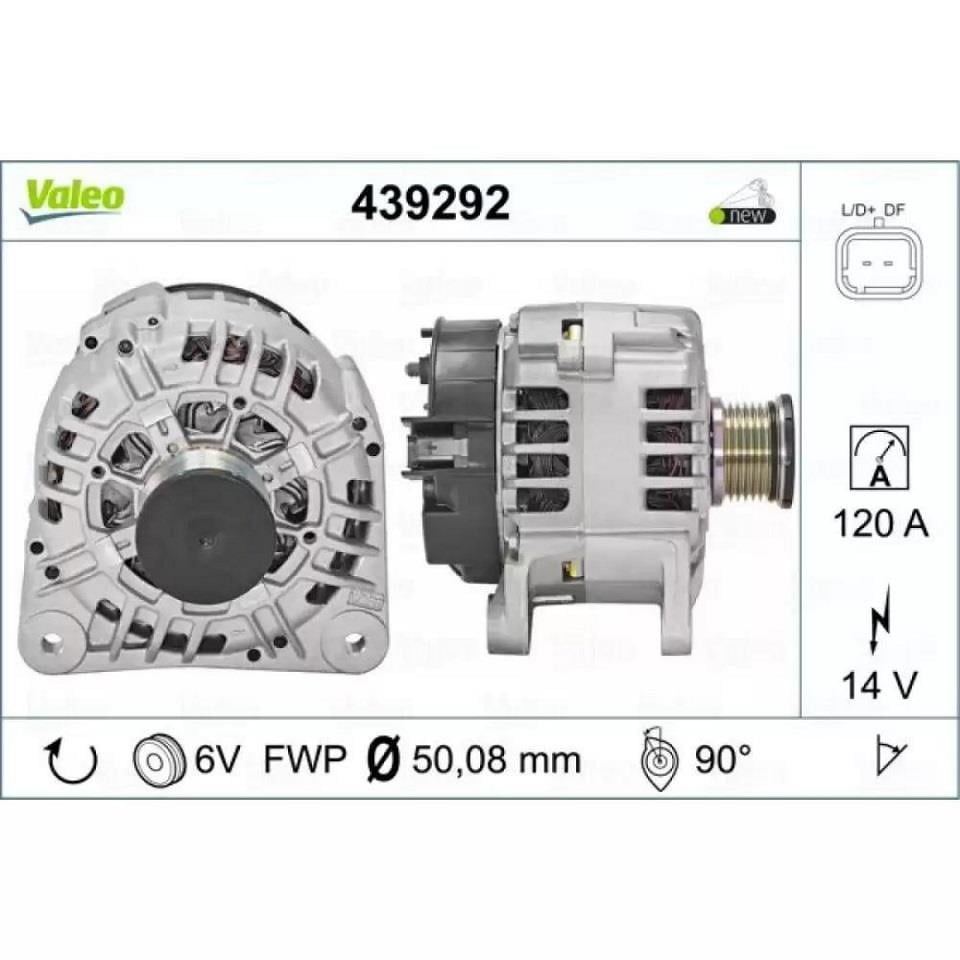 VALEO 12V ALTERNATÖR DİNAMO 120 A (L-DFM) (4 AYAK) DACIA LOGAN-NISSAN MICRA-RENAULT CLIO/KANGOO