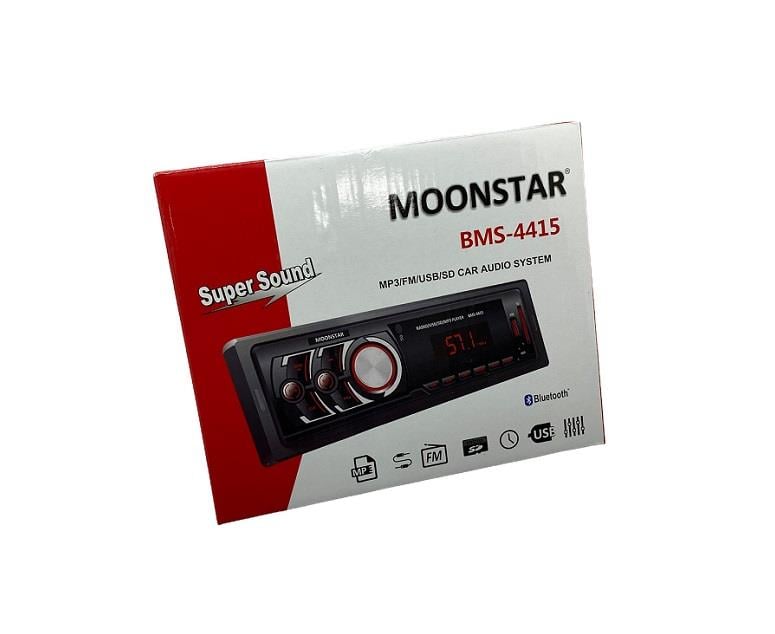 OTO TEYP USB/MP3/AUX/BLUETOOTH/SD KART GİRİŞLİ (UZAKTAN KUMANDALI)