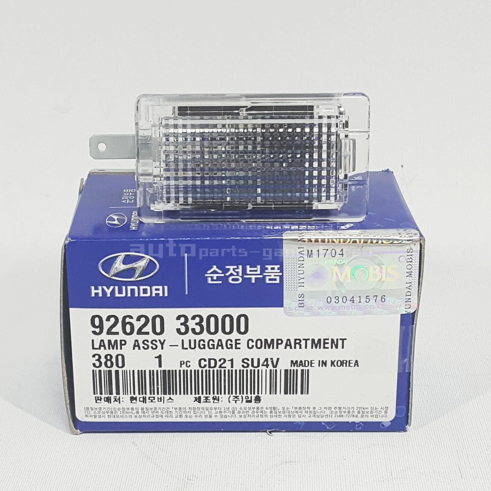 MOBIS BAGAJ VE TORPİDO LAMBASI HYUNDAI ACCENT ERA/GETZ ORJ.