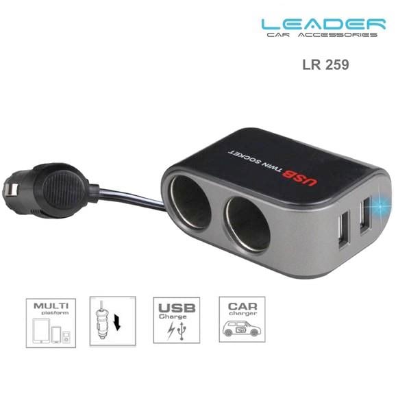 12V-24V ÇAKMAK SOKETİ (ENERJİ SOKETİ) (ÇAKMAK 2 + USB 2 ŞARJLI 5 A)