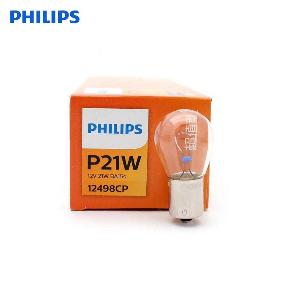 PHILIPS 12V 93 AMPUL 21W