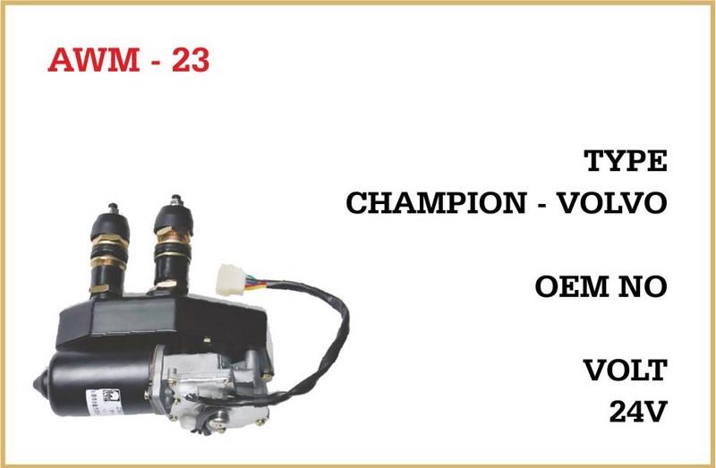24V SİLECEK MOTORU MEKANİZMALI ÇİFT MİLLİ 70/70 (KAPALI) (BÜYÜK TİP)
