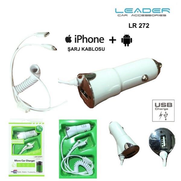 12V-24V TELEFON ŞARJ CİHAZI (ÇAKMAK GİRİŞLİ) (ÇOKLU UÇ) (USB) (1.5 MT)