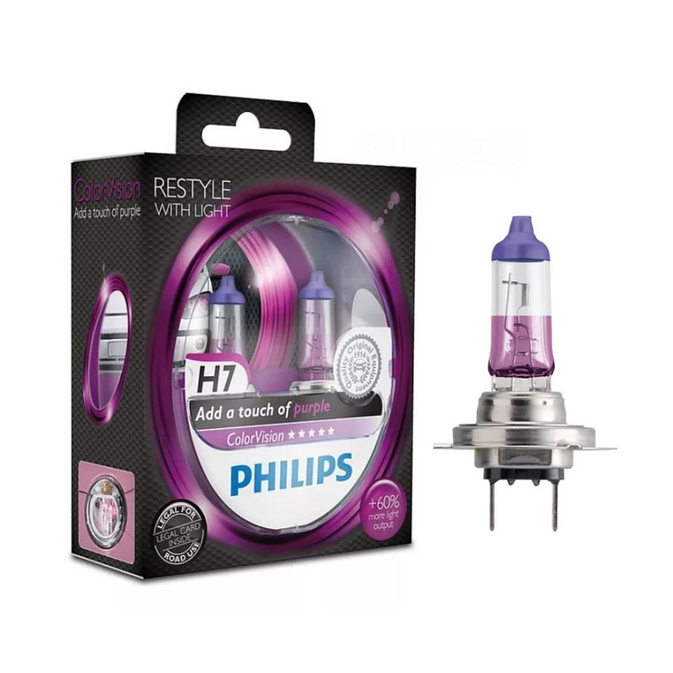 PHILIPS 12V H7 AMPUL 55W COLOR VISION +%60 FAZLA IŞIK MOR (2 AD)