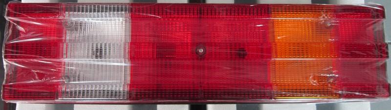 STOP LAMBASI 6-FONKSİYONLU KANALLI 52 CM PLAKALI (YAN SOKET) SOL