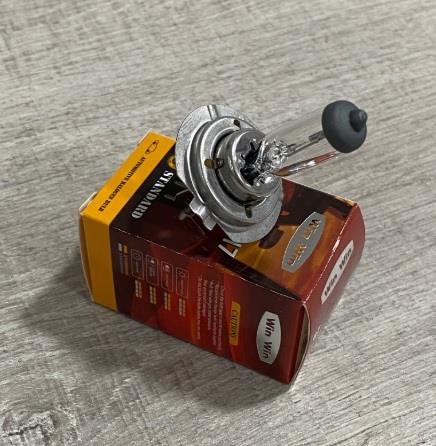 12V H7 AMPUL 55W STANDART