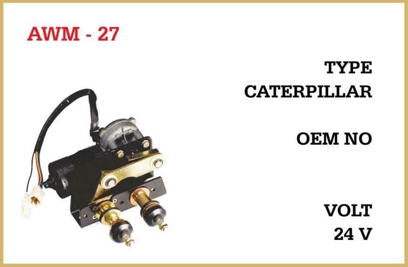 24V SİLECEK MOTORU MEKANİZMALI ÇİFT MİLLİ 70/70 (AÇIK)