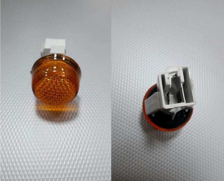 ÇAMURLUK YAN SİNYAL LAMBASI FIAT UNO/TIPO SARI