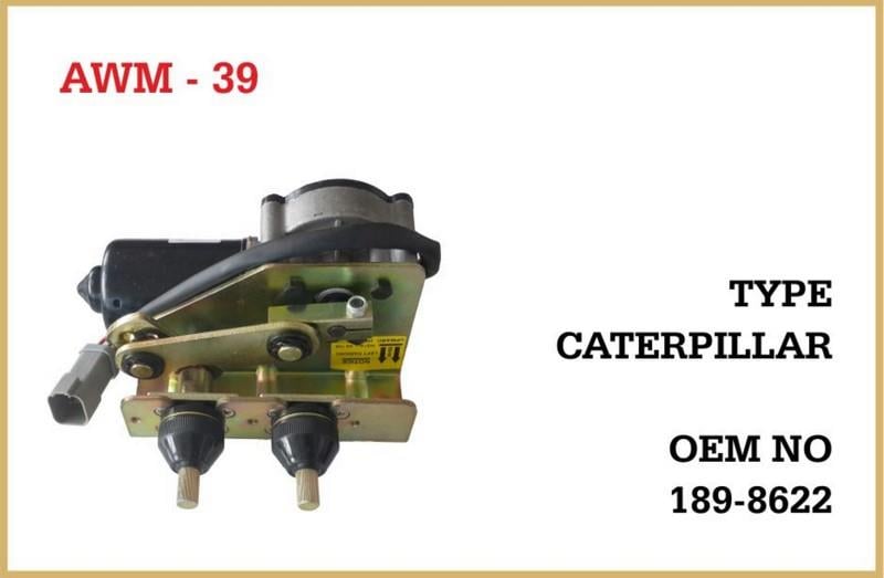 24V SİLECEK MOTORU MEKANİZMALI ÇİFT MİLLİ (5 FİŞ SOKETLİ) (AÇIK) (DÜZ FREZE 11 MM)