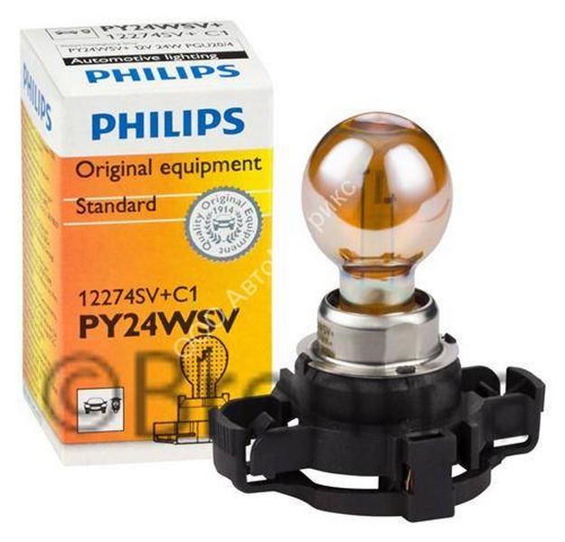 PHILIPS 12V SİNYAL AMPULÜ SOKETLİ SILVER VISION PY24WSV