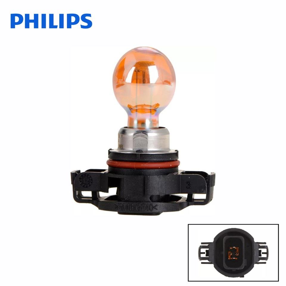 PHILIPS 12V SİNYAL AMPULÜ SOKETLİ SILVER VISION PSY24WSV