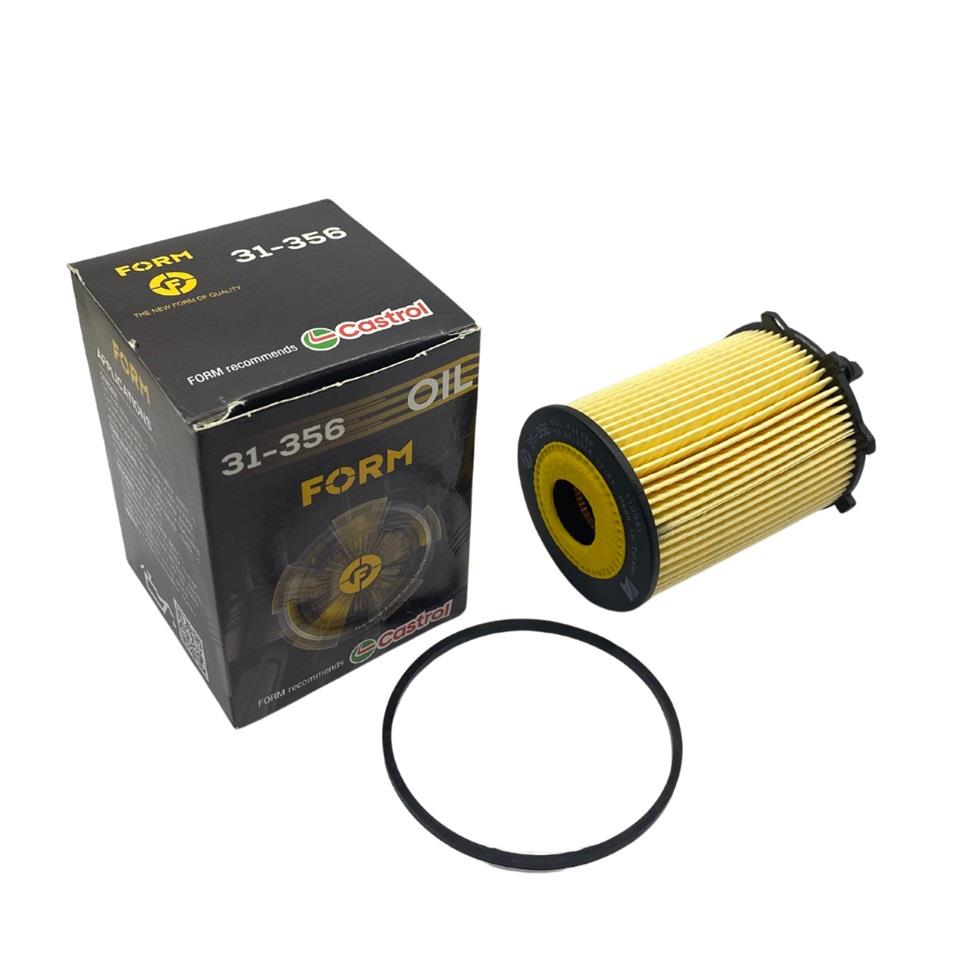 FORM YAĞ FİLTRESİ CITROEN-FORD-MAZDA-PEUGEOT-VOLVO (DİZEL)