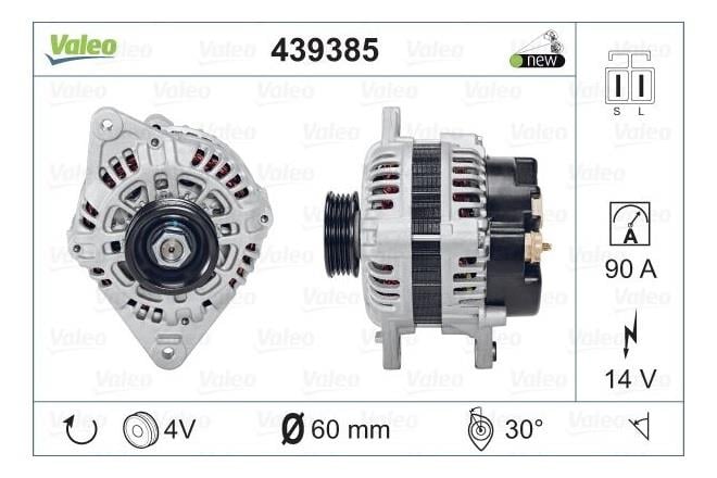 VALEO 12V ALTERNATÖR DİNAMO 90 A (L-S) HYUNDAI ACCENT/ELANTRA/GETZ/TUCSON-KIA CERATO/RIO/SORENTO