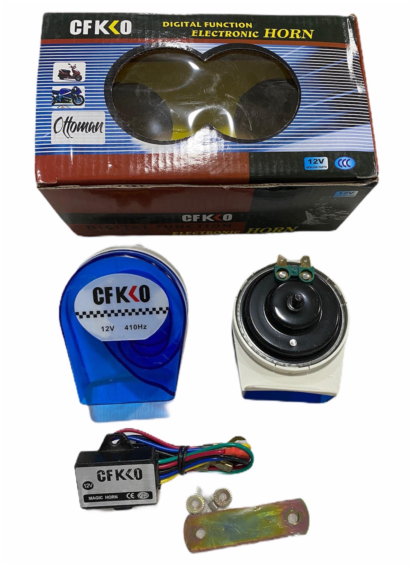 12V ELEKTRONİK YANKILI DADAT KORNA (8 SESLİ)