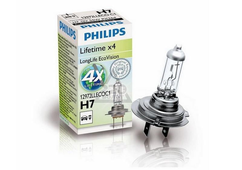 PHILIPS 12V H7 AMPUL 55W (4 KAT UZUN ÖMÜRLÜ)