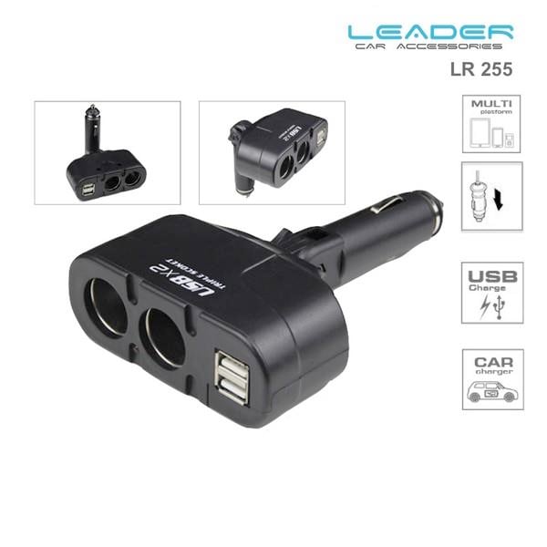 12V-24V ÇAKMAK SOKETİ (ENERJİ SOKETİ) (ÇAKMAK 2 + USB 2 ŞARJLI 6 A)