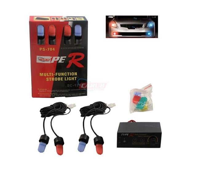 12V FAR İÇİ ÇAKAR AMPUL (AYARLI) (KIRMIZI/MAVİ/SARI/BEYAZ) (4 AD)