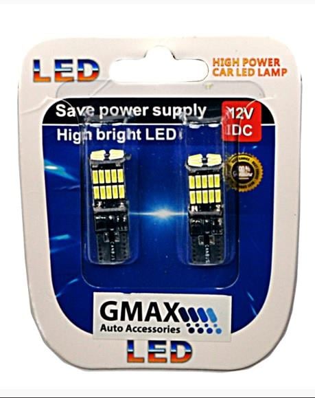 12V DİPSİZ AMPUL T10 (24 LEDLİ) BEYAZ (2 AD)