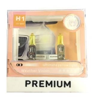 PREMIUM 12V H1 AMPUL 55W ULTIMATE YELLOW 3000K (SARI) (2 AD)