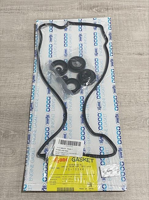 ÜST KAPAK CONTASI (KÜLBÜTÖR CONTASI) + (BUJİ KEÇELİ) TOYOTA AVENSIS/CARINA/COROLLA 1.6 (1991-2000)