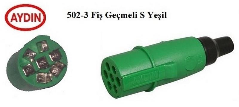 AYDIN TIR DORSE ELEKTRİK SOKETİ (RÖMORK FİŞİ) (7'Lİ ERKEK) (PLS YEŞİL) (S TİPİ)