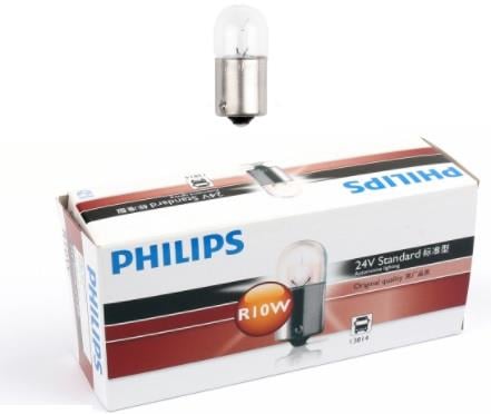 PHILIPS 24V 67 AMPUL 10W (SARSINTIYA DAYANIKLI)