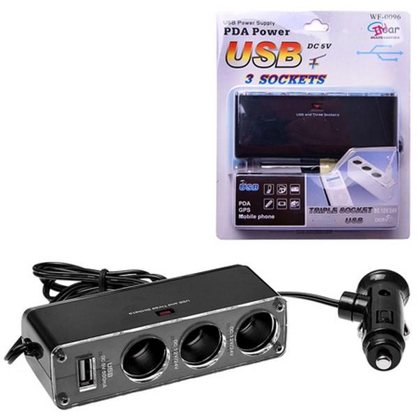 12V-24V ÇAKMAK SOKETİ (ENERJİ SOKETİ) (ÇAKMAK 3 + USB 1 ŞARJLI 0.5 A) (KABLOLU)