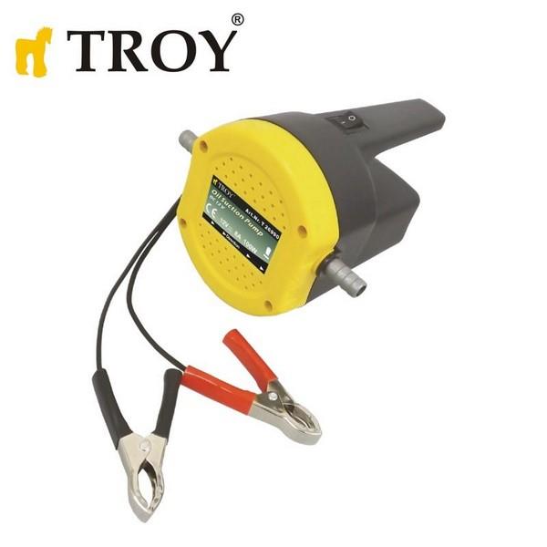 12V YAĞ AKTARMA POMPASI 100W (4 LT/DK)