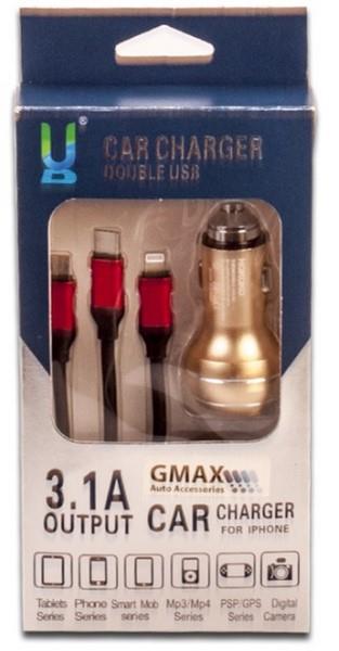 TELEFON ŞARJ CİHAZI ÇOKLU UÇ (USB) (KABLOLU) GOLD