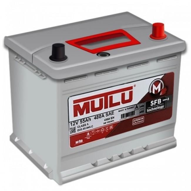 MUTLU 12V 55 AH AKÜ SFB 450 A (EN) (203*175*180/202) (KARE DÜZ)