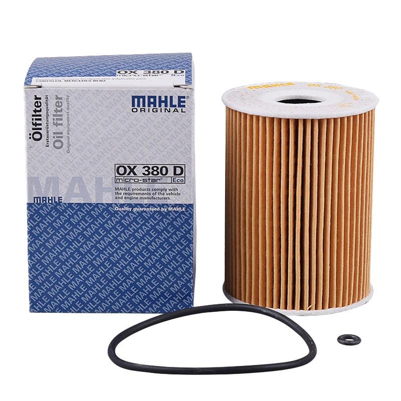 MAHLE YAĞ FİLTRESİ MERCEDES-CHRYSLER-JEEP