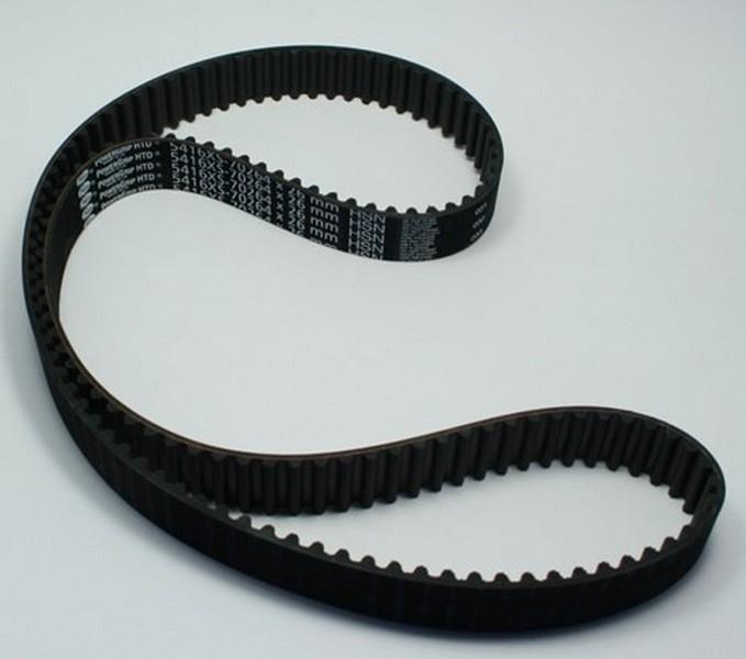 GATES EKSANTRİK KAYIŞI (TRİGER) LAND ROVER 1998-2006/CITROEN SAXO 1.5 DİZEL 1999