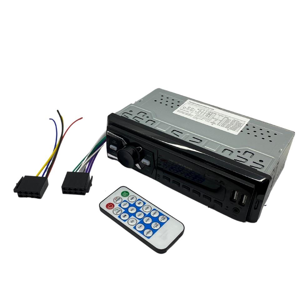 OTO TEYP 2XUSB/MP3/AUX/BLUETOOTH/SD KART GİRİŞLİ (UZAKTAN KUMANDALI)