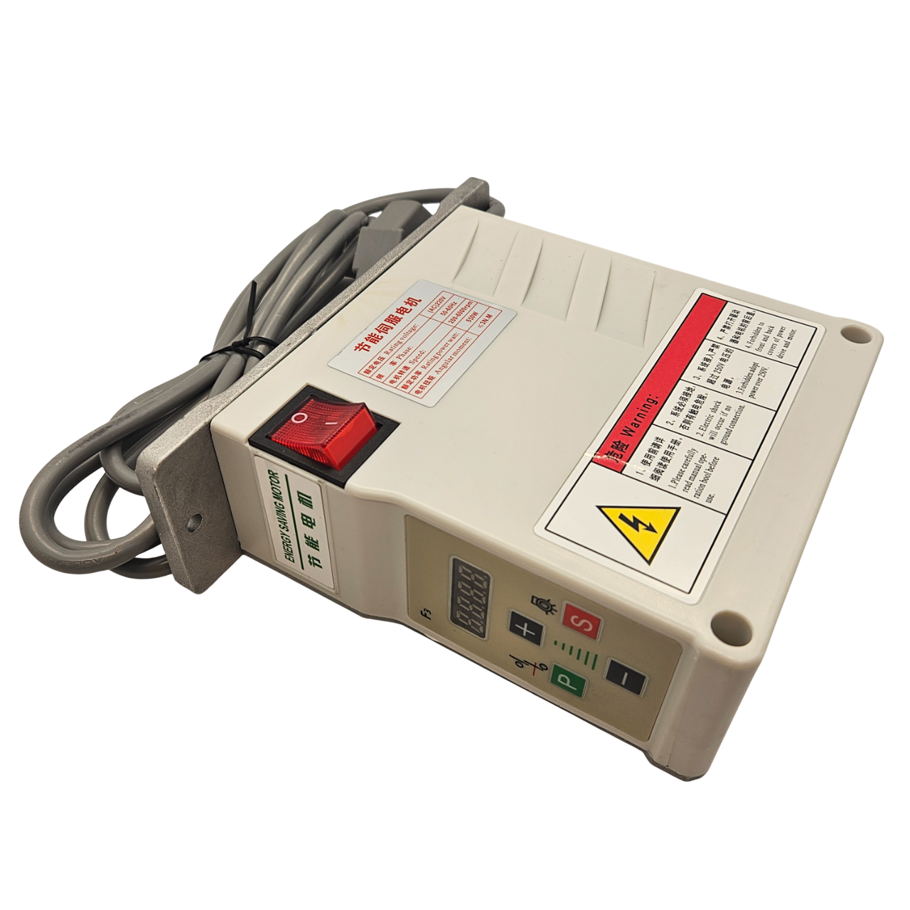 Pegasus Reçme W500 Kafadan Motor F3 Tipi / W500