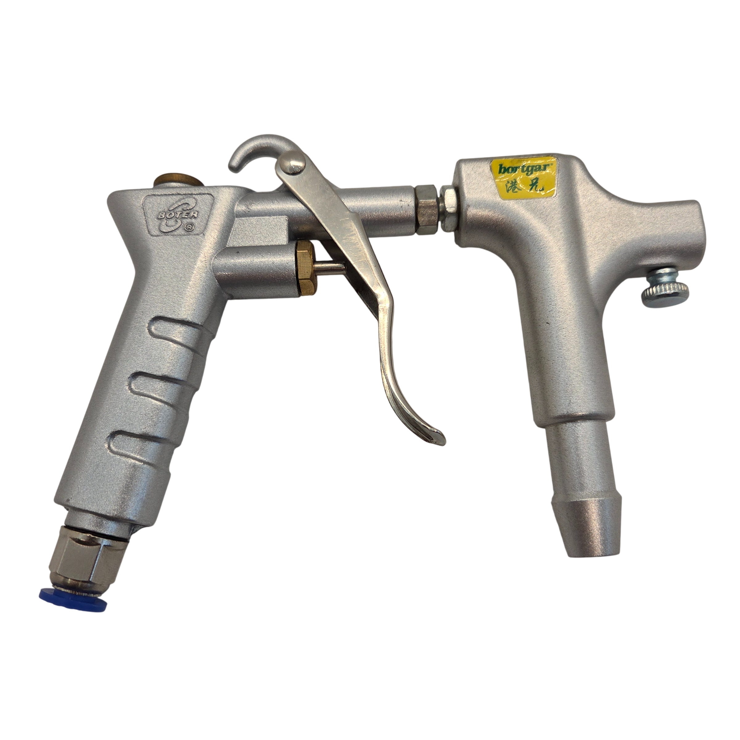 Vakumlu Temizleyici (Metal) / PA-001