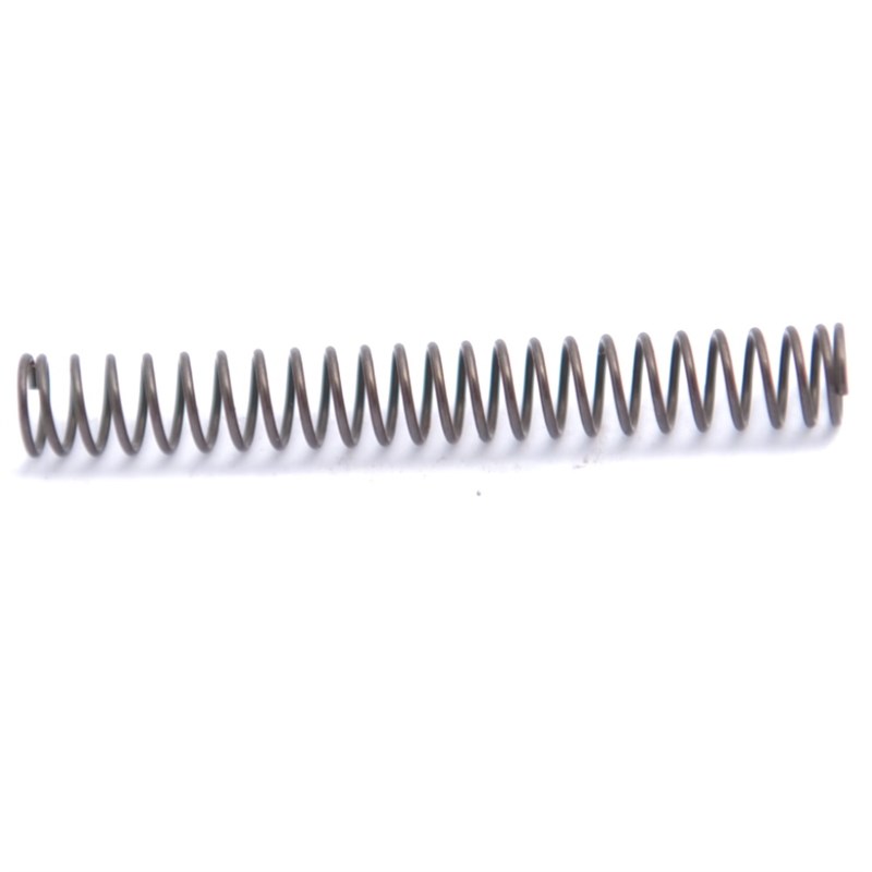 Diğer Parça ÇeşitleriBDRJuki Overlok 3600 Sürgü Kapak Yayı/ B1140-716-000