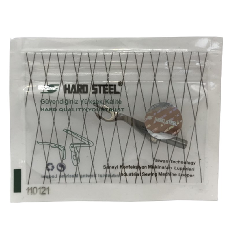 Brother B931 Etek Baskı Lüper / 110121-001