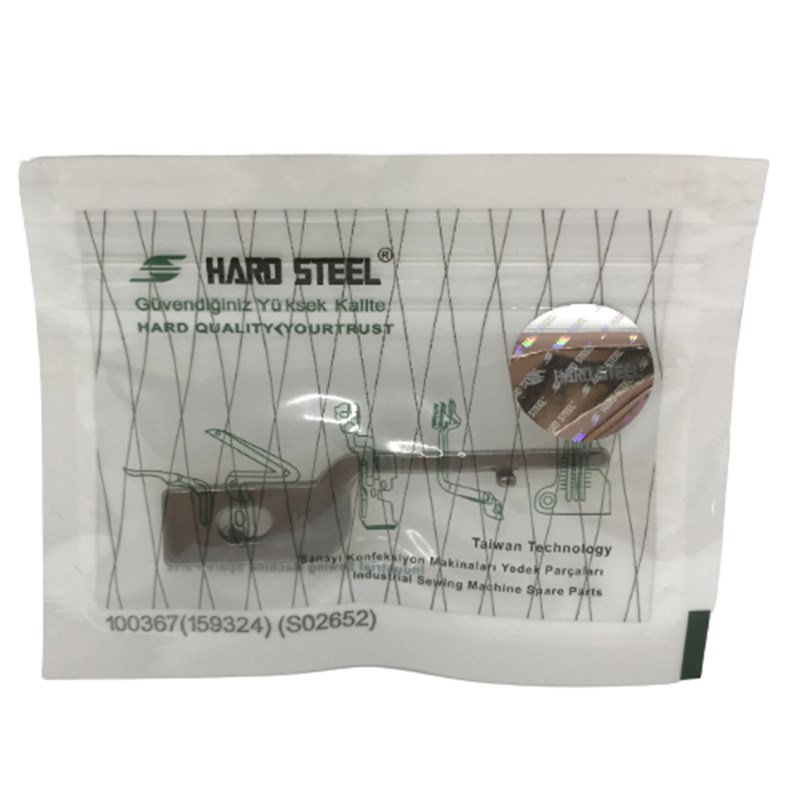 Düz Makine Çağanoz Tırnağı / 100367 (159324) S02652