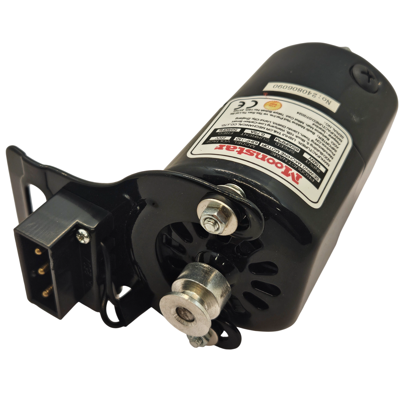 Ev Tipi Aile Dikiş Makinesi Motoru 220V-150W (%100 Bakır) / 63HF-150