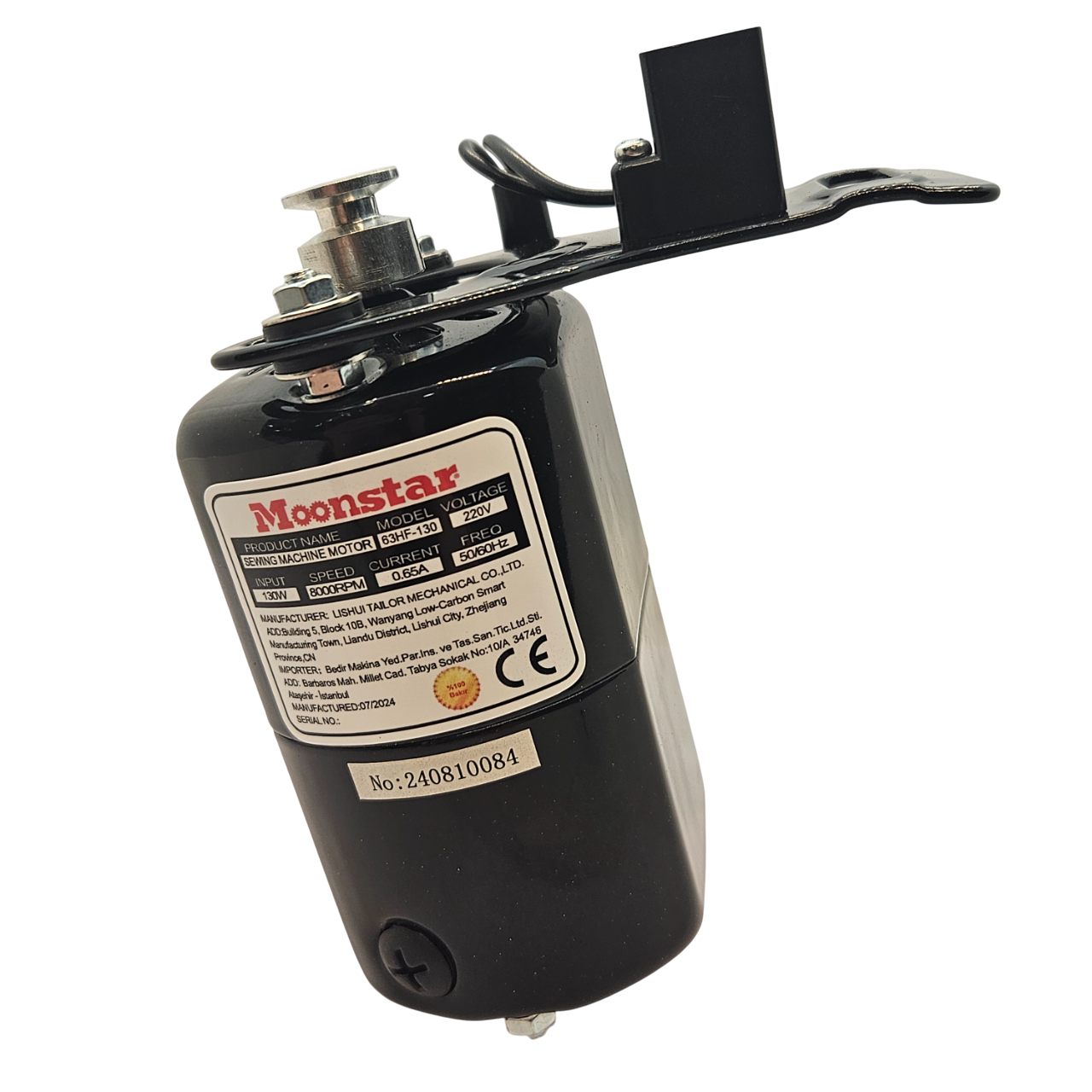 Ev Tipi Aile Dikiş Makinesi Motoru 220V-130W (%100 Bakır) / 63HF-130