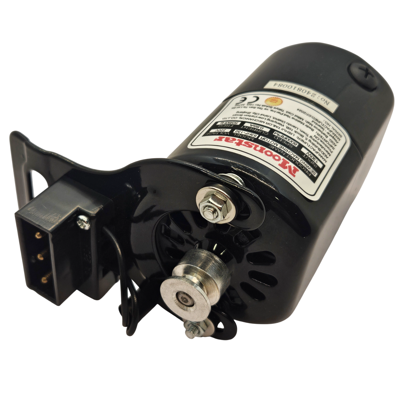 Ev Tipi Aile Dikiş Makinesi Motoru 220V-130W (%100 Bakır) / 63HF-130