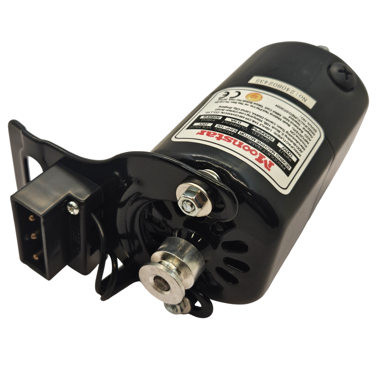 Ev Tipi Aile Dikiş Makinesi Motoru 220V-100W (%100 Bakır) / 63HF-100