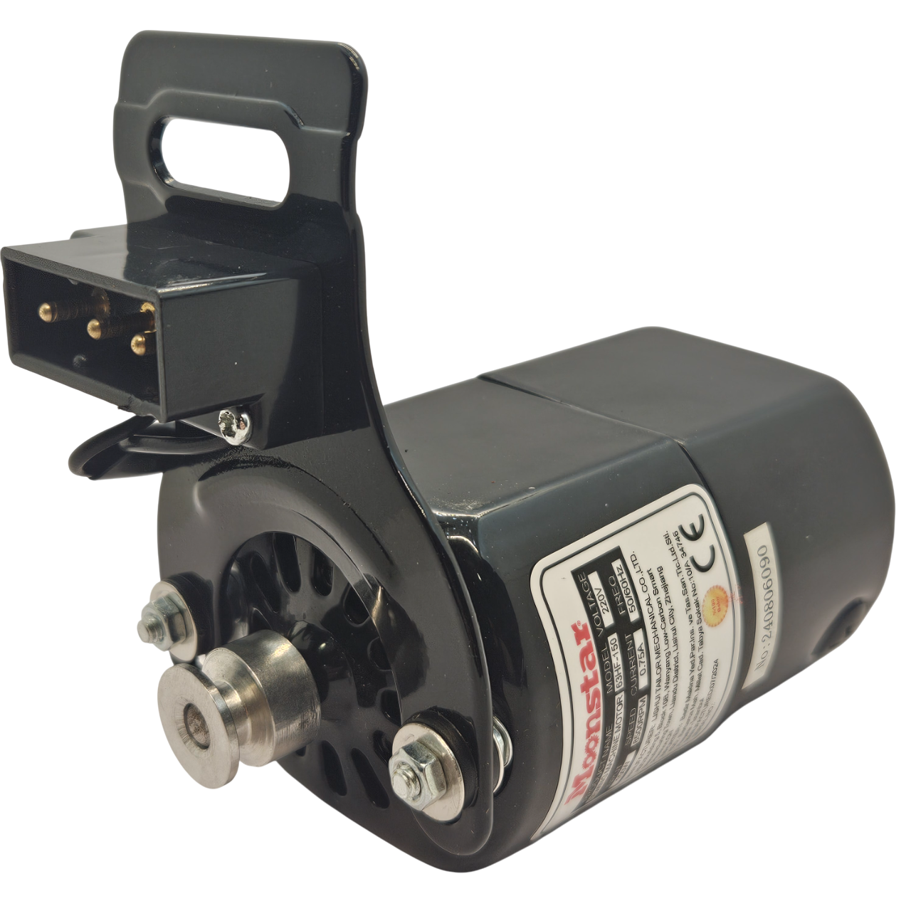 Ev Tipi Aile Dikiş Makinesi Motoru 220V-150W (%100 Bakır) / 63HF-150