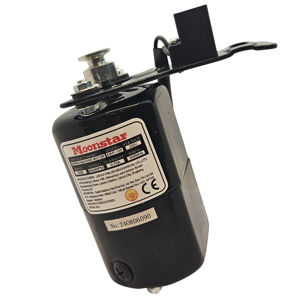 Ev Tipi Aile Dikiş Makinesi Motoru 220V-150W (%100 Bakır) / 63HF-150