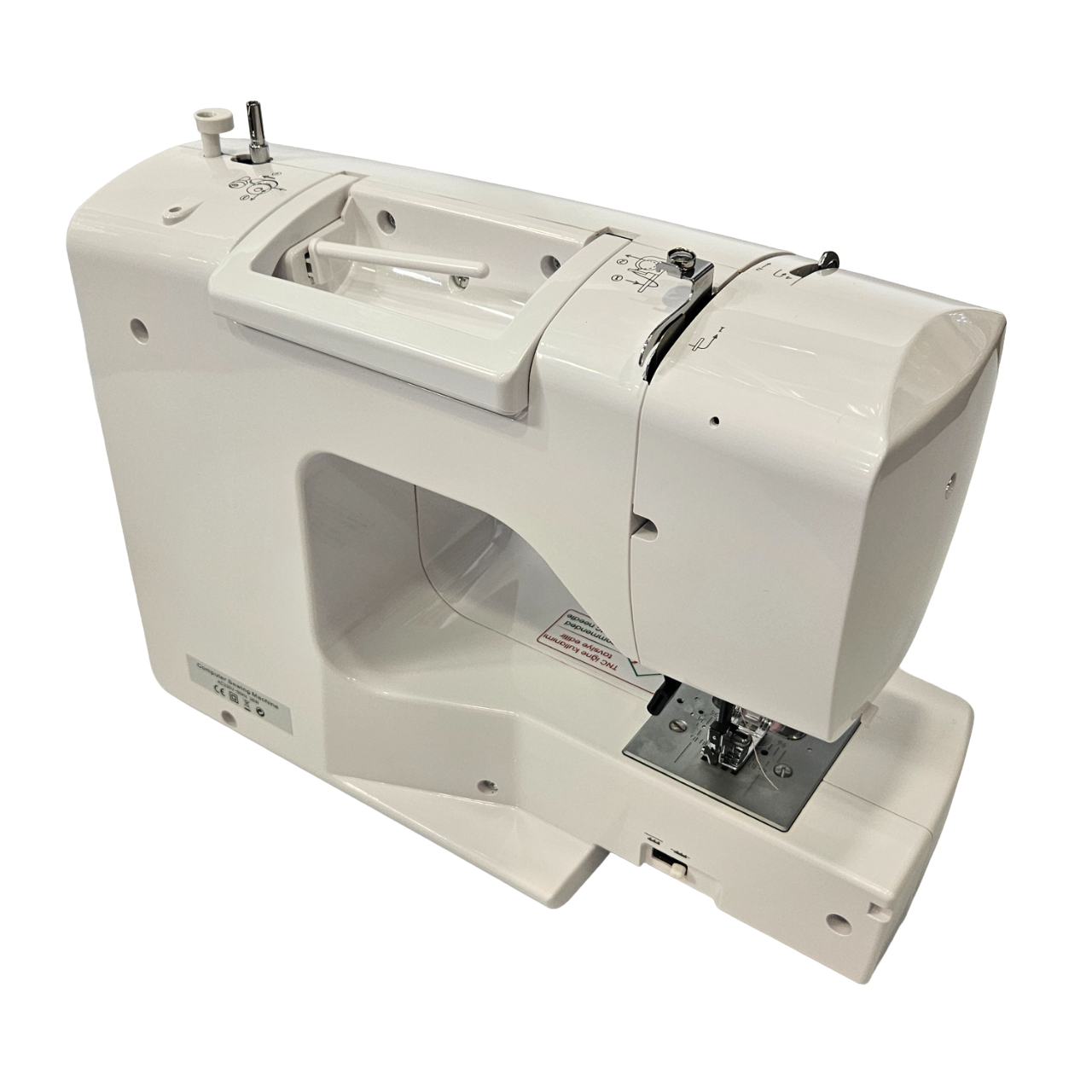 Ev Tipi Elektronik Düz Dikiş Makinesi 200 Desen  / Model 2720