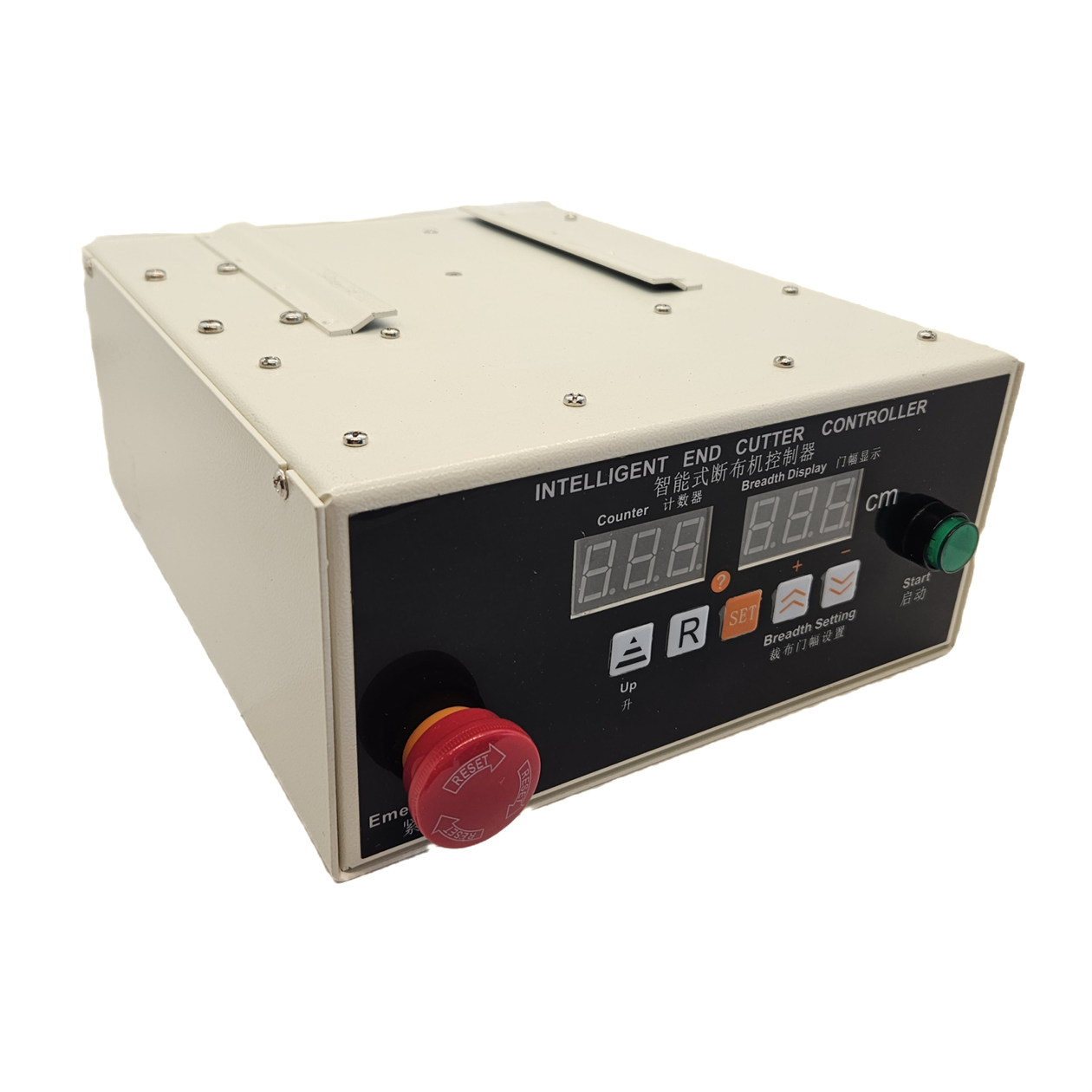 Otomatik Pastal Başı Kesim Makinesi Kontrol Kutusu / PLS-S2-Control Box