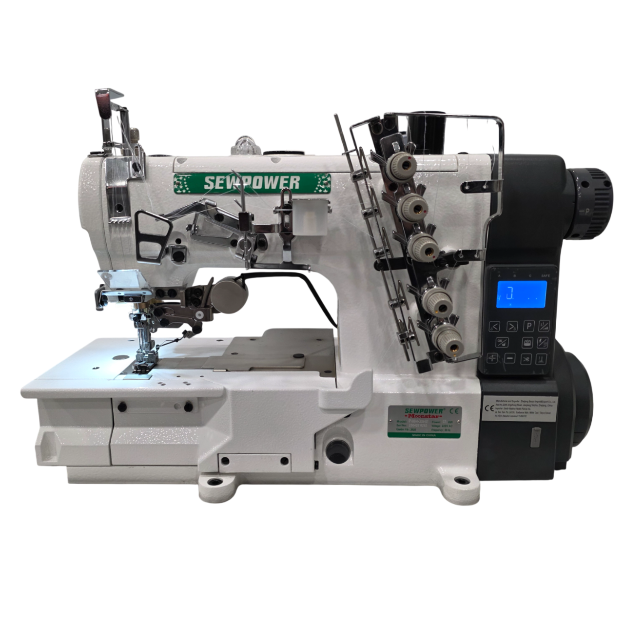 Etek Reçme Dikiş Makinesi 