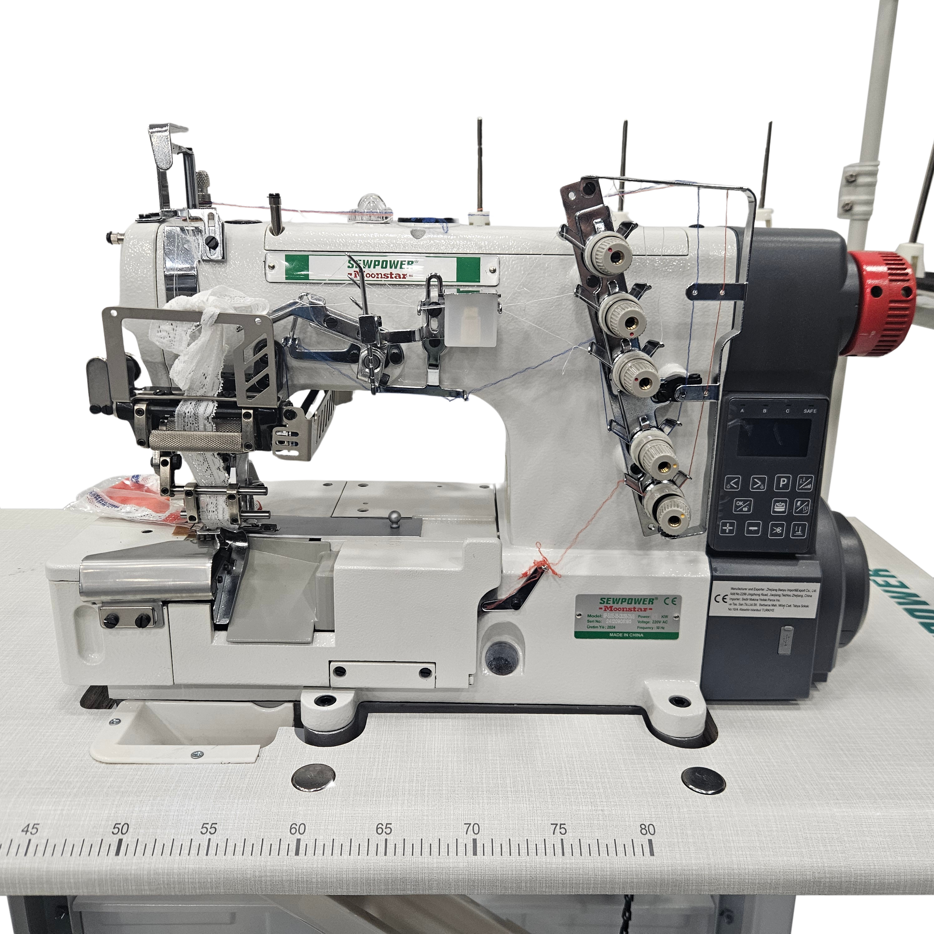 Sağdan Bıçaklı Reçme Dikiş Makinesi / SP-500E-05