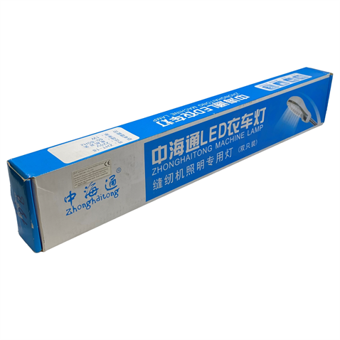 Dikiş Makinesi Ledli Lamba / AOM-18B (ZHT-18B)